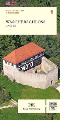 Gestaltung: Staatliche Schlösser und Gärten Baden-Württemberg, JUNG:Kommunikation GmbH Titel der Broschüre