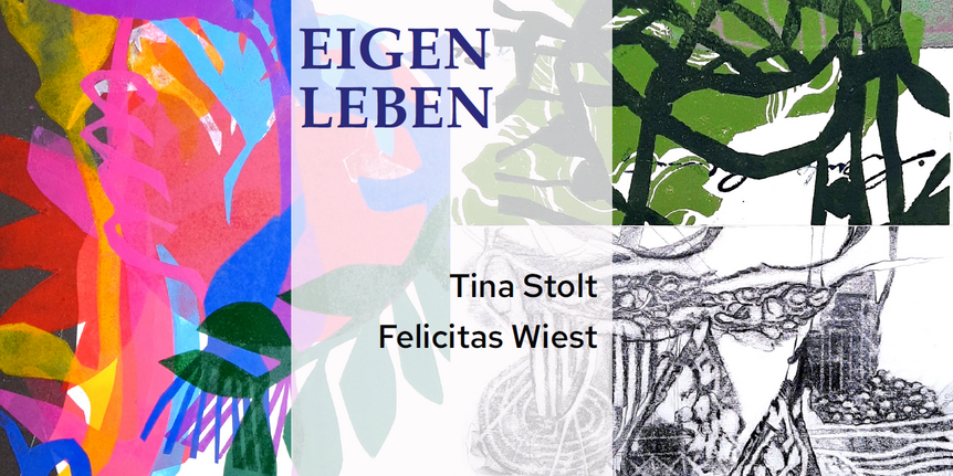 Schloss und Schlossgarten Schwetzingen, Motiv zur Ausstellung „Eigenleben“ 