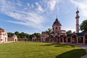 Schlossgarten Schwetzingen, Moschee