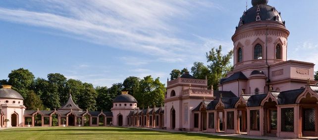 Schloss und Schlossgarten Schwetzingen, Moschee im Schlossgarten